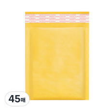 氣泡防撞信封, 45入