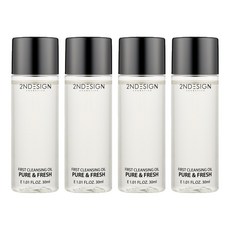 2Ndesign Pure&Fresh卸妝油, 30ml, 4瓶