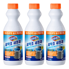 유한락스 멀티액션 세탁조 세정제, 500ml, 3개
