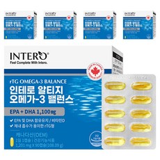 INTERO Omega 3魚油膠囊, 90顆, 5盒