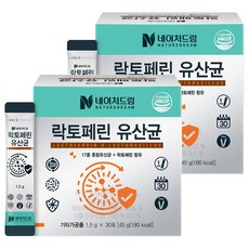 Nature Dream 乳鐵蛋白乳酸菌 30p, 45g, 2盒