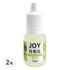 AromaJoy Joy Liquid 史萊姆香料 10ml, 2個, 綠葡萄