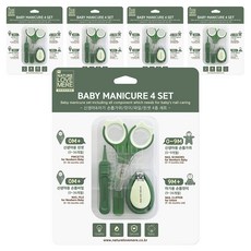 네이쳐러브메레 신생아앤아기 손톱깎이 4종, 다크그린, 5개