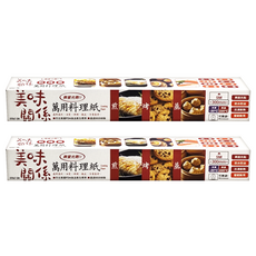 UdiLife 優的生活大師 美味關係 萬用料理紙, 5m, 2個