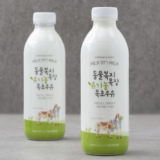 밀크온밀크 동물복지목장 유기농 목초우유, 750ml, 2개
