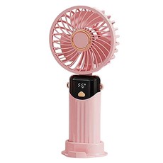 6段手持小風扇usb折疊迷你超靜音充電風扇, F601, 櫻花粉
