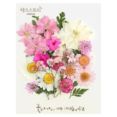 CHECK STORY 壓花 混色綜合包 花朵組合 23p 套組, 粉色1