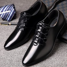 Aromood 男士時尚正裝皮鞋