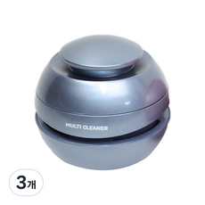 敏捷烏龜 Planet 迷你吸塵器, 藍色, 3個