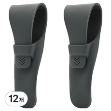 JIEUM & 旅行用刮鬍刀收納盒 深灰色, 12個, 1入