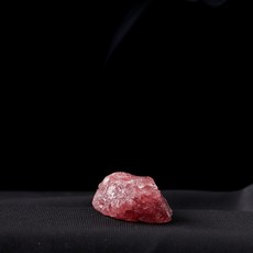 Dahaeyu 佛祖芳療香座 13, 3個