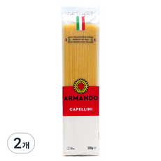 아르만도 카펠리니, 500g, 2개