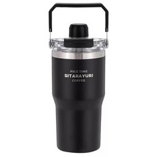 Sitarayuri 三飲磁吸手提保溫杯, 600ml, 顏色隨機, 1個
