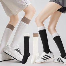 시너싹스 여성용 배색 레이어드 니삭스 2켤레