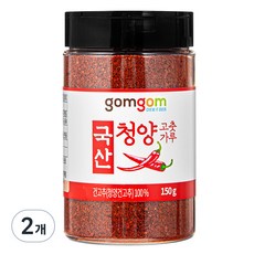 gomgom 韓國產青陽紅辣椒粉, 150g, 2罐
