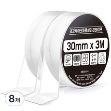 다다 초강력 아크릴 폼 실리콘 단면테이프 30mm, 8개