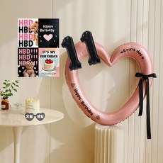 P&B UNITY HBD愛心環柱氣球組, 1套, 粉黑 11