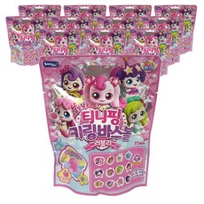 可愛的幼兒鑰匙圈沐浴球, 混合顏色