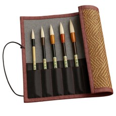 MALL&MORE 高級文房四寶收納式筆簾 毛筆收納盒 可插7支, 1個