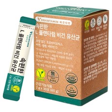 VEGANTAMIN 乳酸菌粉隨身包, 1盒, 60g