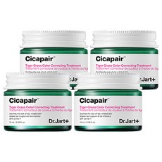 닥터자르트 시카페어 타이거 그래스 컬러 코렉팅 트리트먼트 메이크업 베이스 15ml, 그린, 4개