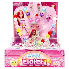 Olympus 秘密JOUJU 星之寶石 我的首選 皇冠套組