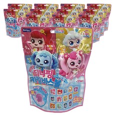 Catch Teenieping 幼兒休閒鑰匙圈沐浴球, 混合顏色