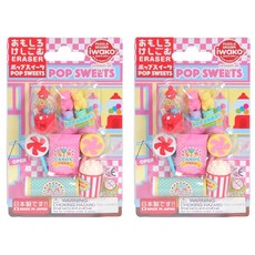 Iwako造型橡皮擦 Set, Pop Sweets拼圖橡皮擦組, 流行的糖果, 2組