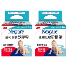 3M Nexcare 溫和低敏矽膠帶, 2捲
