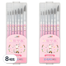 아이비스 붓+팔레트 세트 핑크, 8세트, 2호, 4호, 6호, 8호, 10호, 12호, 15호