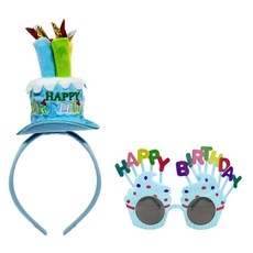 파티공구 케익모자머리띠 + 생일머핀 안경 세트, 블루, 1세트