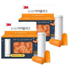 3M 晚安耳塞 標準型, 2組, 30入