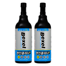 벡셀 엔진클리너 디젤, 2개, 디젤/경유