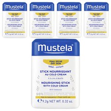 mustela 慕之恬廊 慕之幼高效唇頰雙護膏 通用版, 5個, 9.2g