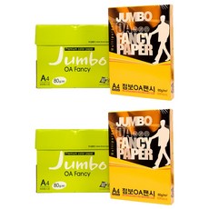 DOOSUNG PAPER OA 花紋紙 Jumbo, A4, 1000張, P08 梔子黃