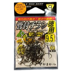 gamakatsu 台灣專版 狐型 管付蝦鉤/管付弧形鉤/香魚鉤/泰國蝦鉤/9字鉤, 70個, 1包
