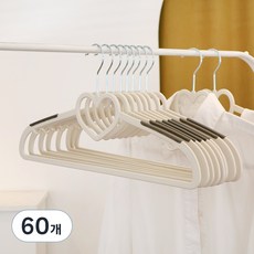 White Rabbit Cotton 設計款防滑衣架 可愛款, 60個, 可愛款 白色 + 灰色(肩墊)