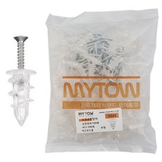 MYTOW 開口式壁虎, 100個