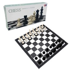 Narida 折疊式磁性西洋棋組 25.5cm