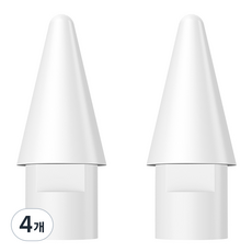 베이스어스 아이패드 스타일러스 터치펜슬 전용 팁스, 화이트, 4개