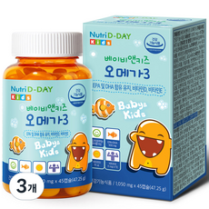 뉴트리디데이 베이비 앤 키즈 오메가3 츄어블 영양제, 45정, 3개