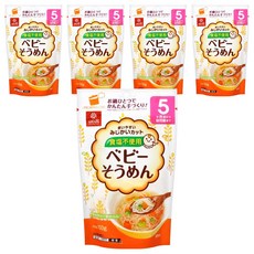 Hakubaku 寶寶麵線 素麵, 無鹽, 5個月以上適用, 100g, 5包