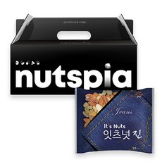 Nuts pia 優質綜合堅果隨身包, 25包