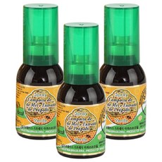 ApisBrasil 綠蜂膠噴霧, 30ml, 3個