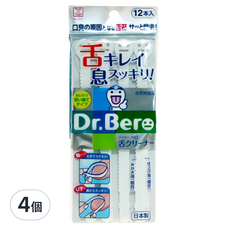 KOKUBO 小久保 日本專利舌苔便利刮片 12本入, 4包