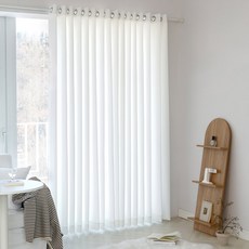 CARREDECO 打孔式素色遮光窗簾, 白色