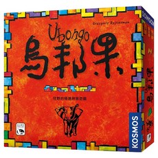 KOSMOS Set 狂野的極速拼放遊戲 烏邦果 Ubongo, 烏邦果 Ubo go, 1盒