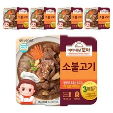 아이배냇 유아용 꼬마 반찬, 소불고기, 135g, 5개