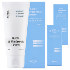라비엘 바이옴 8X 히알루론산 수분 크림, 3개, 80ml