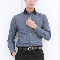 男款雙色領合身襯衫